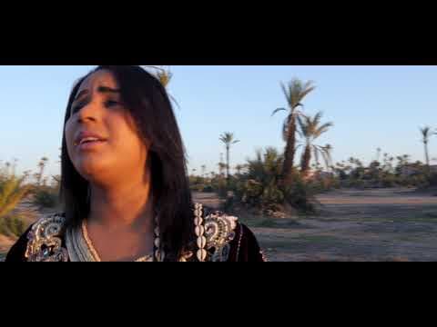 Miniatura del vídeo de ASMAA HAMZAOUI & BNAT TIMBOUKTOU