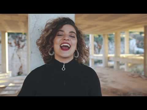Miniatura del vídeo de INÈRCIA