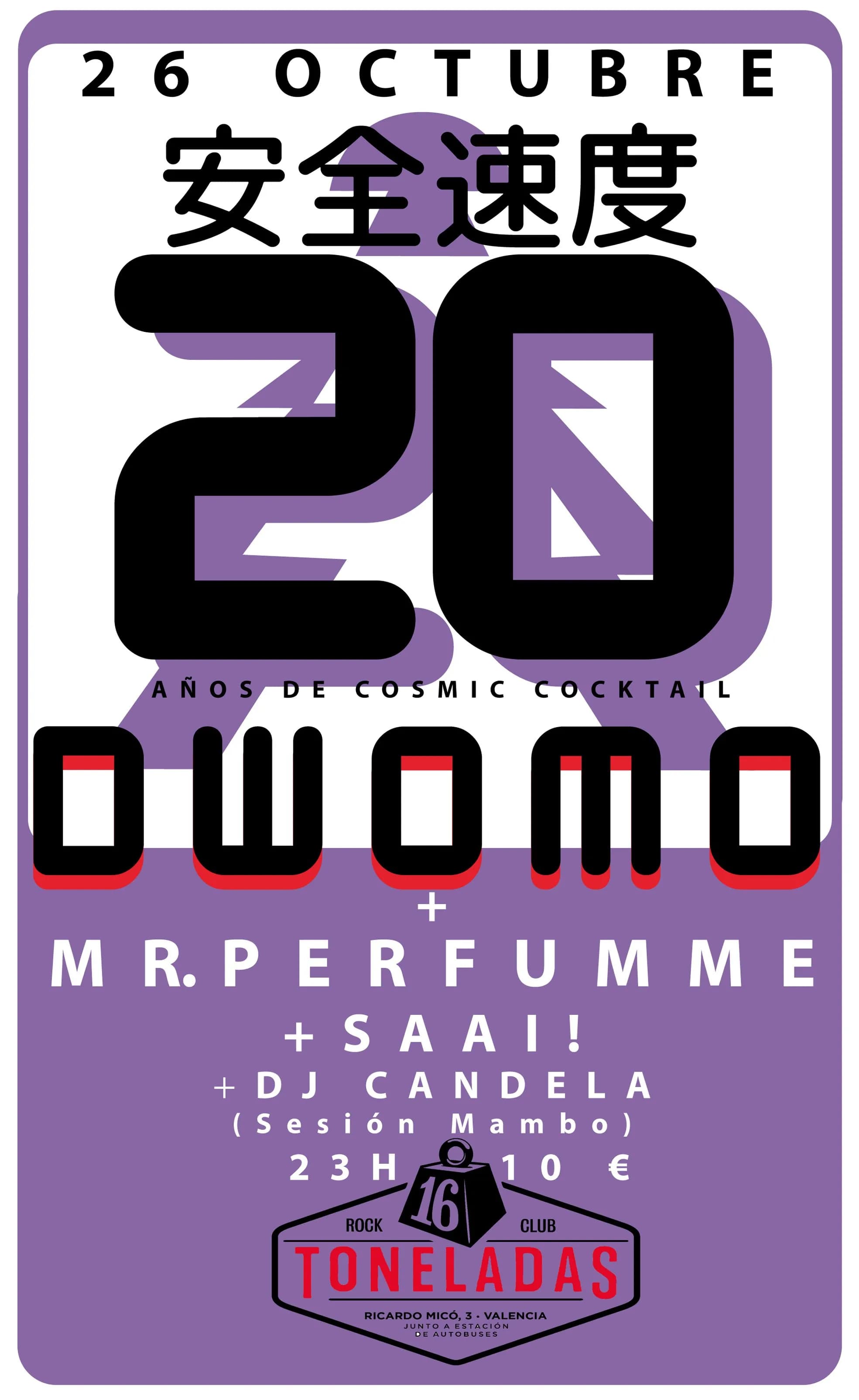 DWOMO + MR PERFUMME + SAAI!