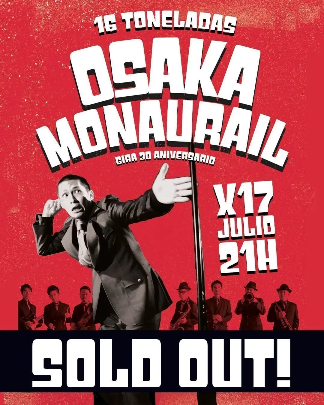 OSAKA MONAURAIL