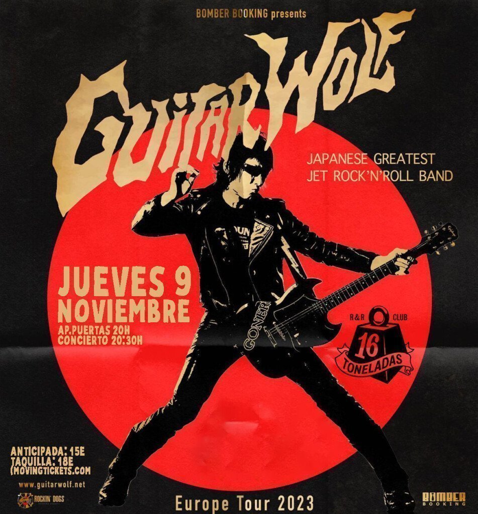 guitar-wolf-provisional